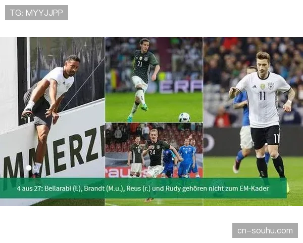 拜仁后卫格雷罗伤病情况未知，诺伊尔确认缺席第23轮