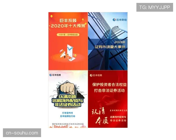 多家媒体报道，亚马逊体育部门有意挖角现任德甲转播制作主管