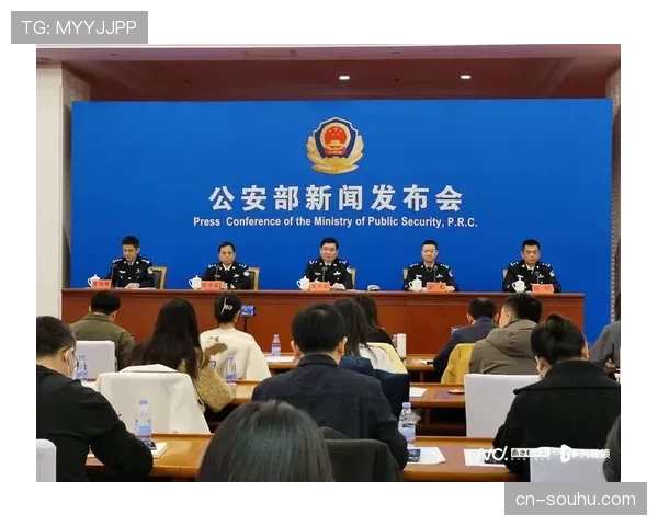 警方通报打击倒卖国家德比球票团伙，查获假冒球票超200张